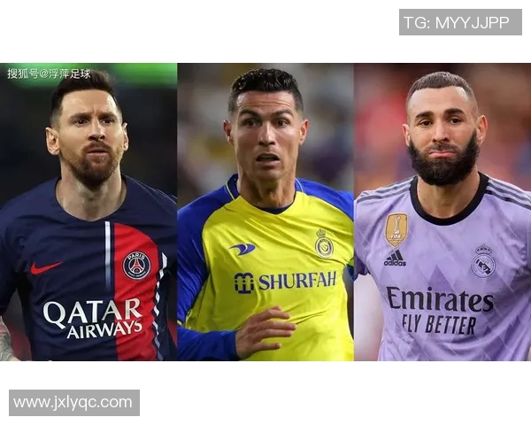 全球知名足球明星队伍盘点及其历史成就分析 全球知名足球明星队伍盘点及其历史成就分析