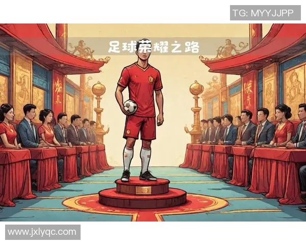 天价合同背后的足球明星故事与职业生涯的荣耀与挑战