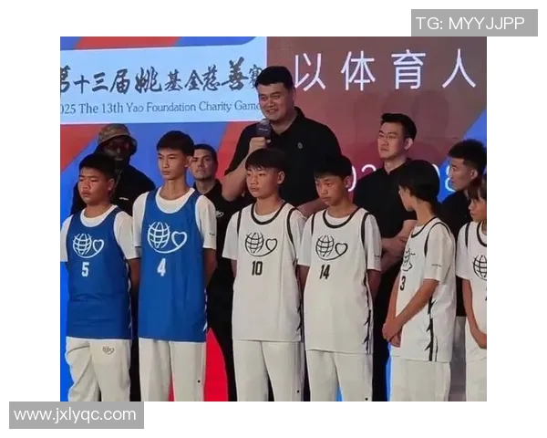 与姚明同框的足球巨星们的精彩瞬间与背后故事