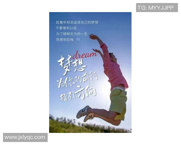 小人物的梦想与坚持：足球明星背后的故事与奋斗历程